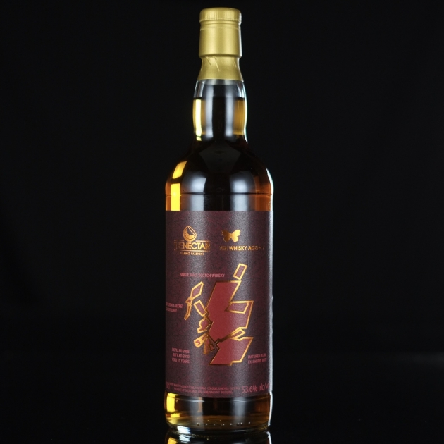 Secret Islay 2008-The Nectar