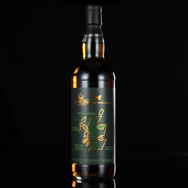 <完售>Secret Speyside 1993-The Nectar