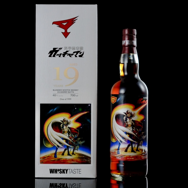 <完售>科學忍者隊II Whisky Taste 2020