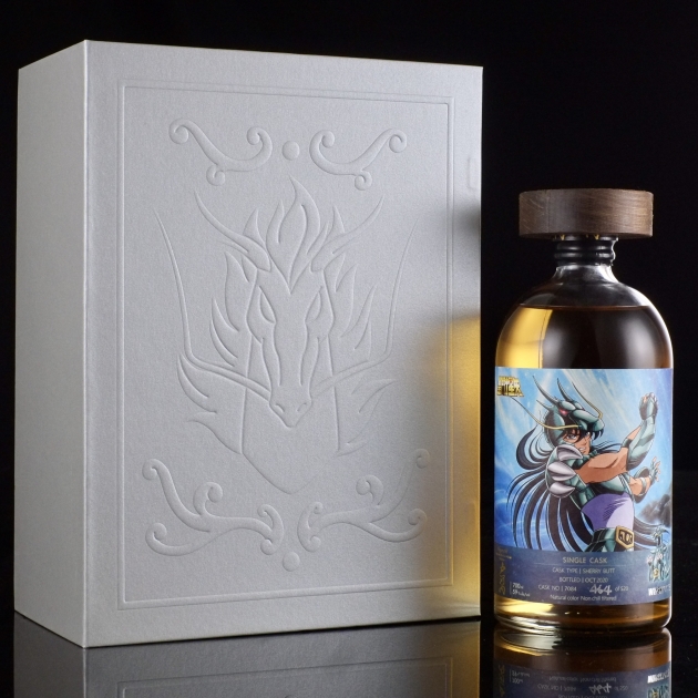 天龍座 紫龍.しりゅう