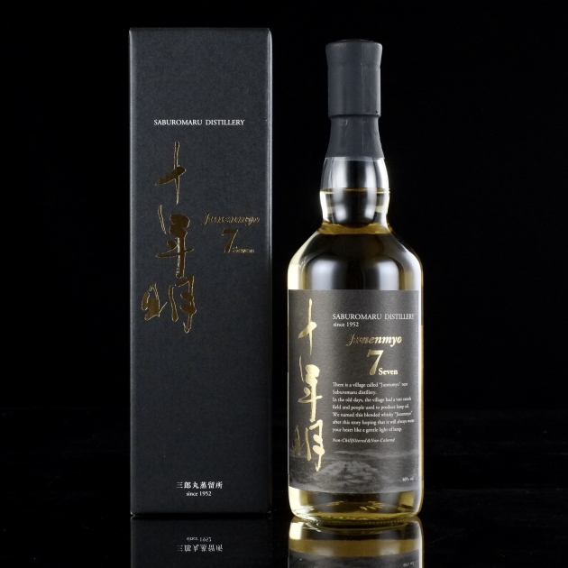 Junenmyo Seven 十年明-七