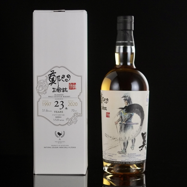 <完售>呂蒙 子明