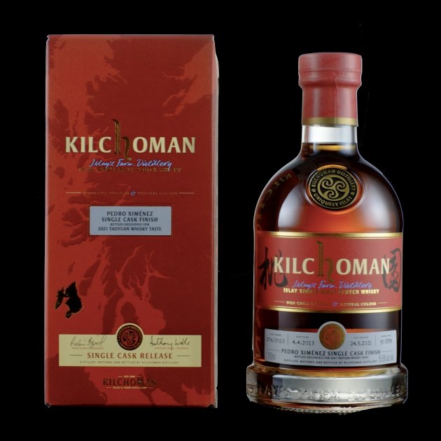 Kilchoman 2013/2021-桃園