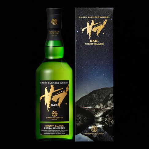 SAB-Night Black 黑標