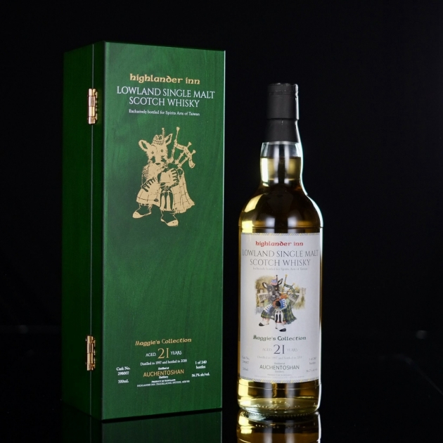 <完售>Auchentoshan 21年-台灣限定