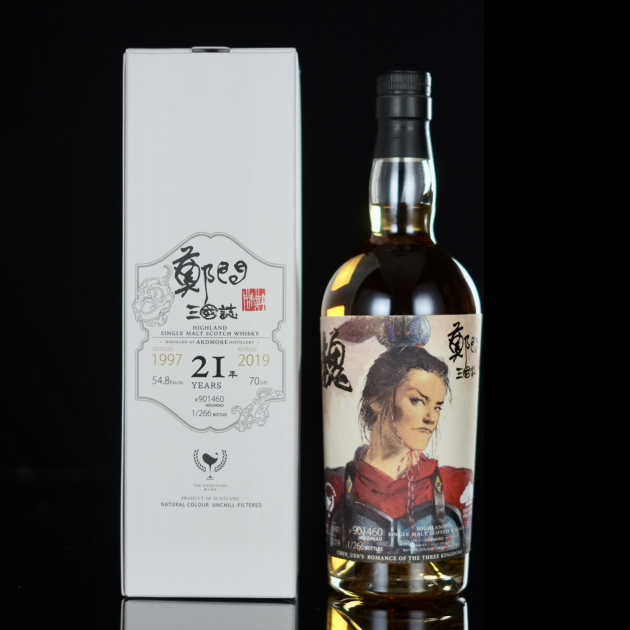 <完售>曹丕 子桓