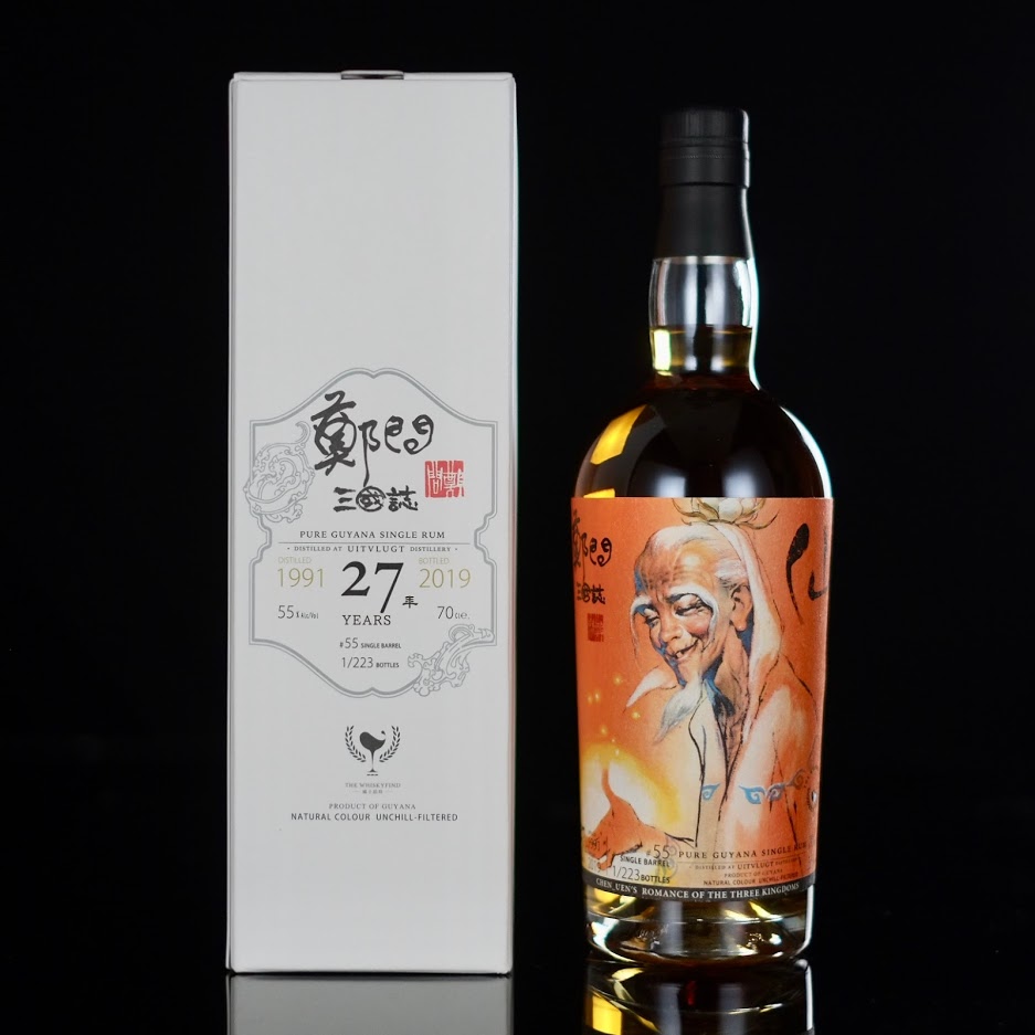 <完售>左慈 元放