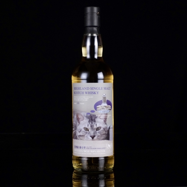 <完售>洋酒鋪 勘十,里 2020年度裝瓶