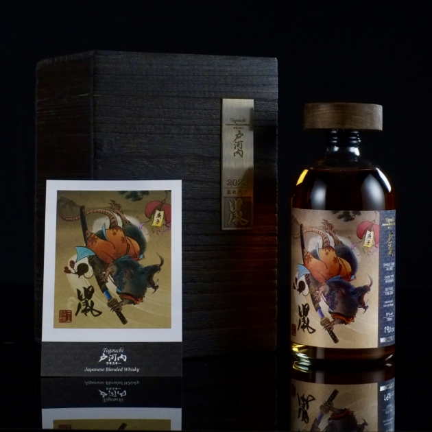 <完售>鼠之始-戶河內 生肖系列