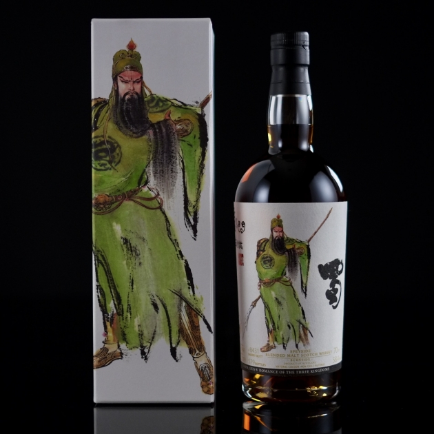 <完售>關羽 雲長