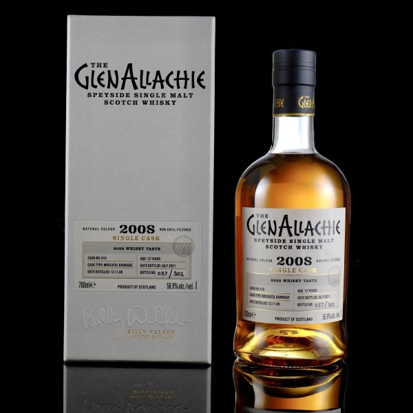 Glenallachie 2008 Whisky Taste<完售>