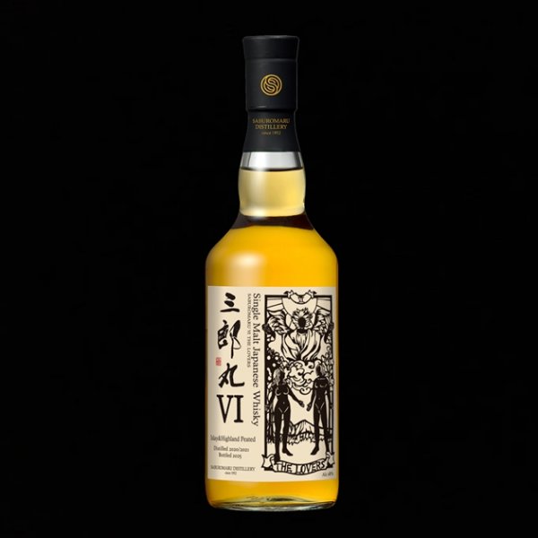 The Lovers 六號戀人 一般版