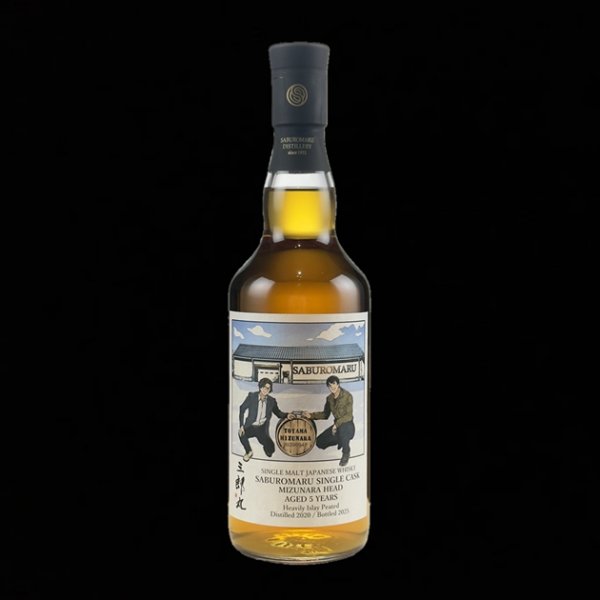 <完售>2020/2025 5Yo 帥麥與社長漫畫標