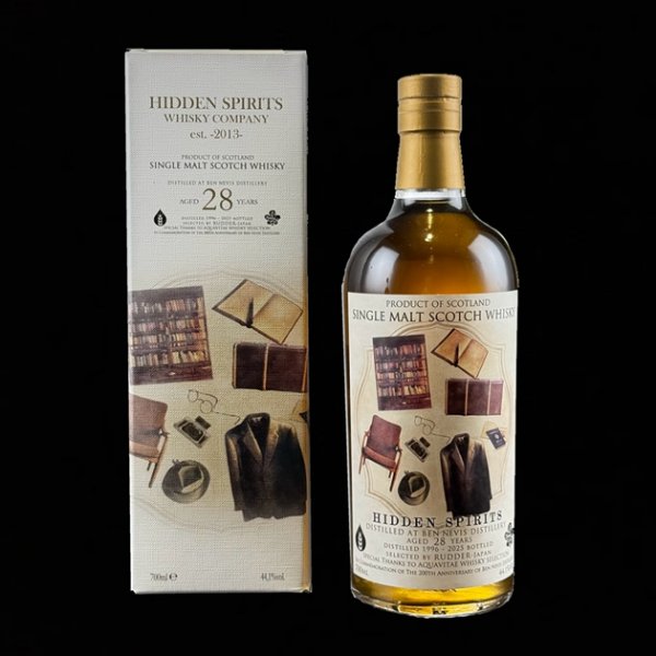 Ben Nevis 1996/2025 28Yo(班尼富建廠200週年紀念)