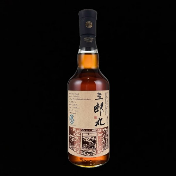 2021/2025 4Yo-2026秩父祭