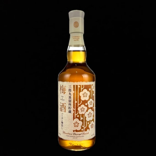 Ume-Whisky Bourbon Barrel